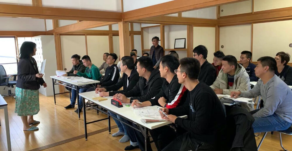 入国後講習